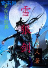 留下我的足迹电影免费观看全集