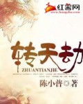快穿之欲娃难养高h