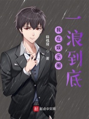 如何喂养一只小娇娇末世