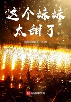 少年之名免费观看完整版