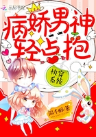 接吻时伸舌头和不伸舌头的区别