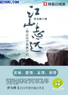 消失的凶手电影