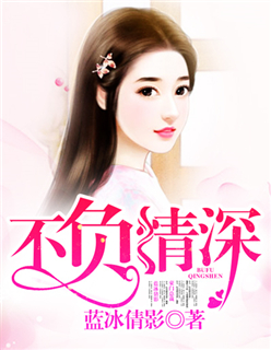回到三国做强者