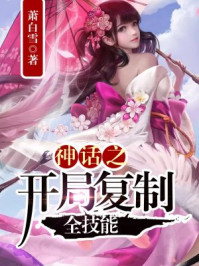 拉拉百合女同视频