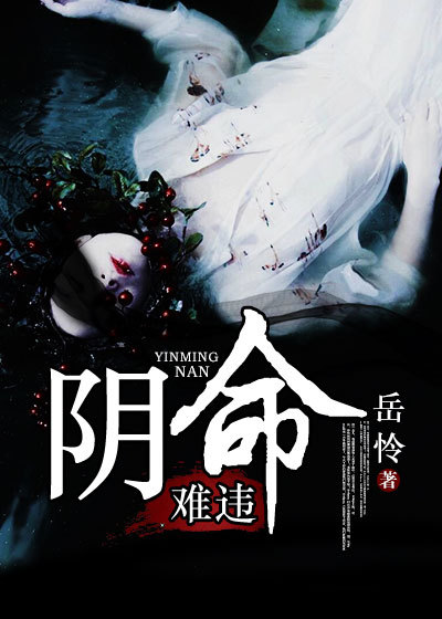 污污漫画免费看
