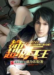 青柠檬导航