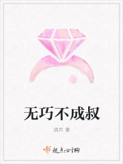 窝窝影院