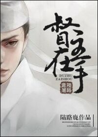 二次元人物桶动漫人物软件下载