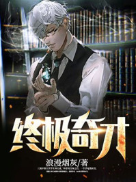 老司机视频观看精品