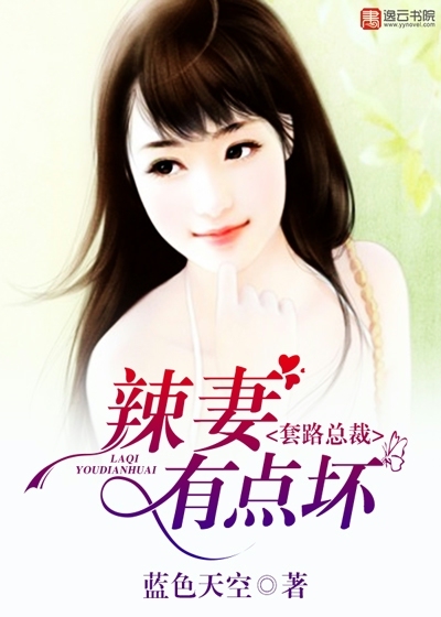 高h文教室一女n男