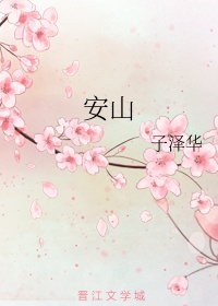 百变小樱库洛牌