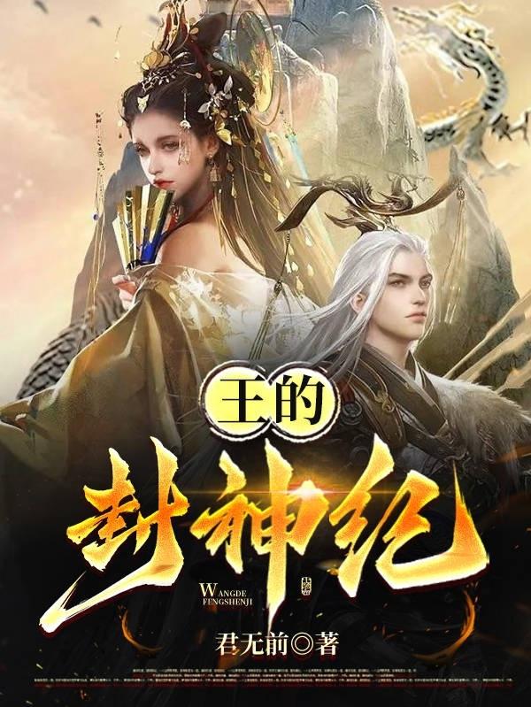 男人打机飞专用图片法