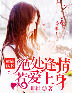 男生抓着你双手摁墙边什么意思