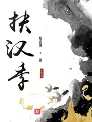 新亮剑演员表名单