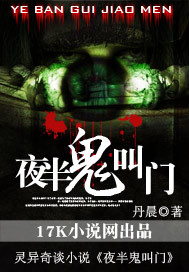 潘金莲之前世今生在线观看