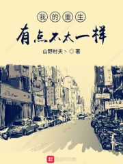 老公吃我下面