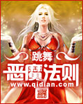 梦天木门