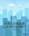 香港黄业电影