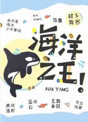 俄罗斯17丨18tee