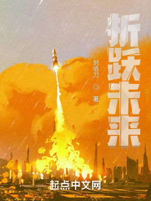 操美女漫画