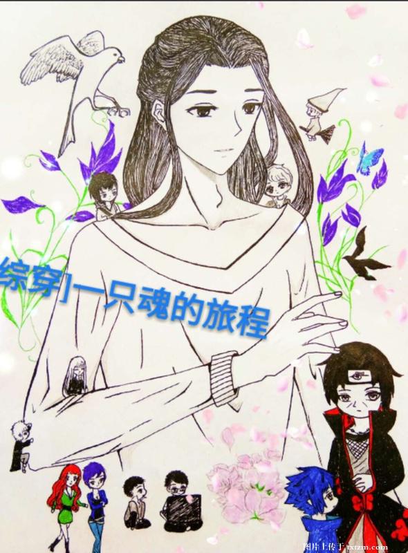 天才在左 疯子在右
