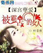 下一站巨星