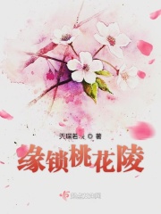 坚守岗位的句子