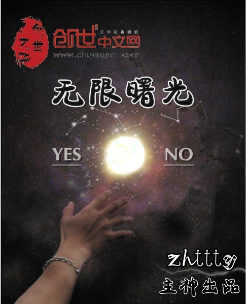 yiren综合