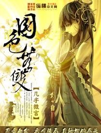 男朋友疯狂亲我下面的感觉