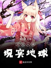 在教室里揉老师的胸动态图