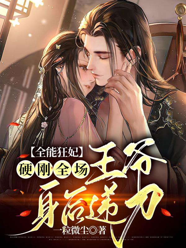 chinasexvideo国产mp4