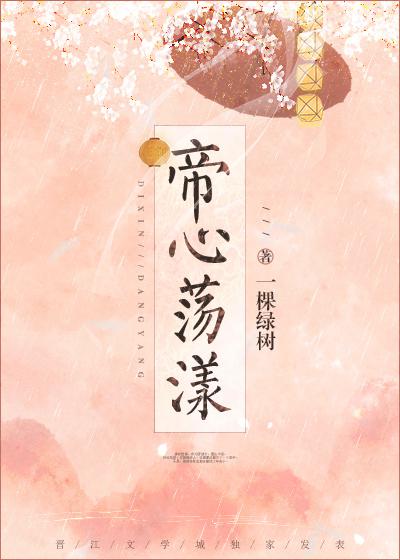 女人蹲厕坑正面图片