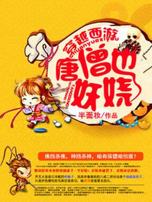 163sihu在线播放