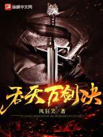 吃完饭胃一阵一阵绞痛