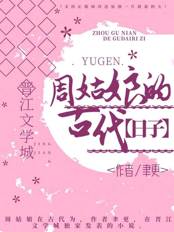 下海 下载