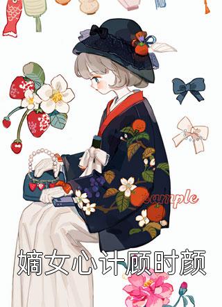 韩漫app破解版