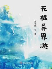 母亲母亲
