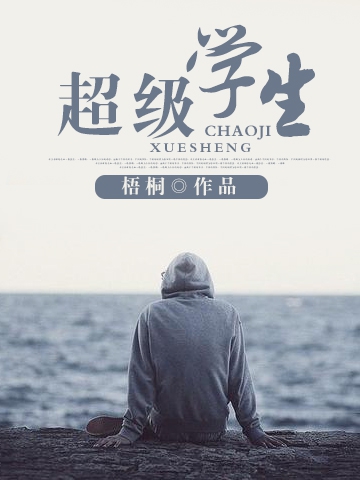 中国捆绑bdsm在线视频