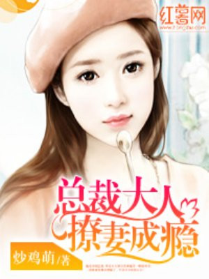 曼陀罗根
