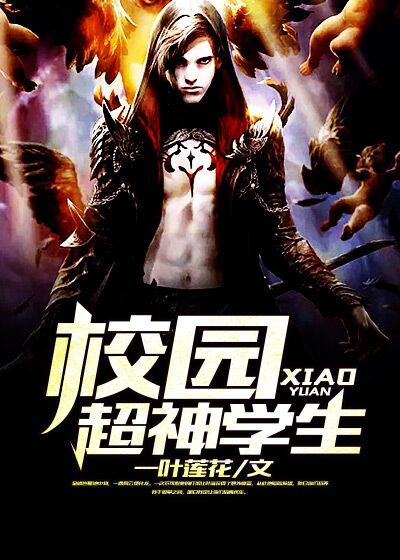 婚前试爱完整版