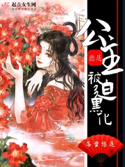 92午夜理论