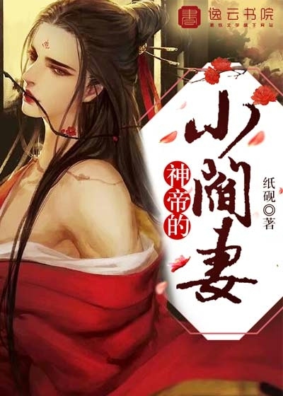 关门后只有我们两个人的沙龙