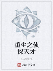 张柔和四条黑狗全文
