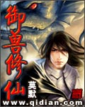 动漫卡通亚洲综合专区48页