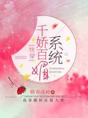 《如懿传》全集免费播放电视剧