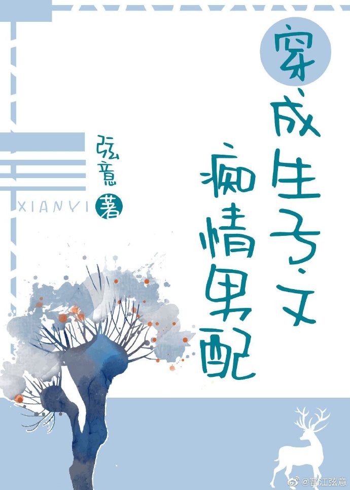 电影天堂影视帝国