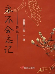 韩世雅情事在线观看