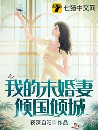女优馆