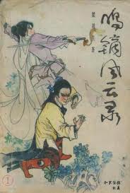 晚上睡不着看点害羞的视频