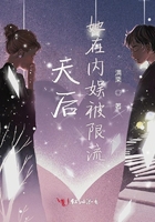 小恶魔s